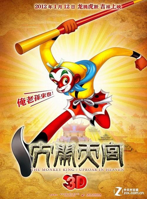 斯蒂尔卫生科学大学文凭毕业证样本资料